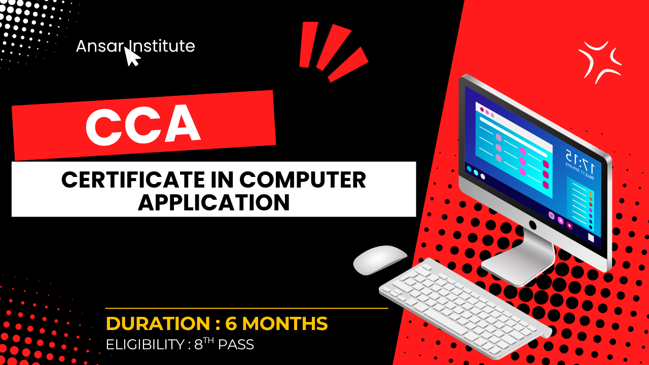 CERTIFICATE IN COMPUTER APPLICATION